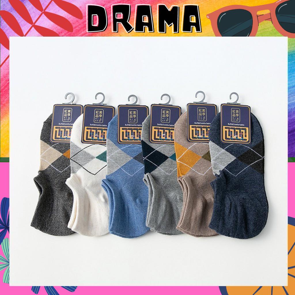 Sợi Cotton kháng khuẩn thấm hút và hạn chế mùi hôi PHỤ KIỆN DRAMA TAT02