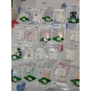 Sale Set 2 khẩu trang Avaler cho bé (6m-3y)
