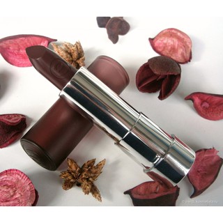 ESSENCE - SON THỎI MATT MATT MÀU 14