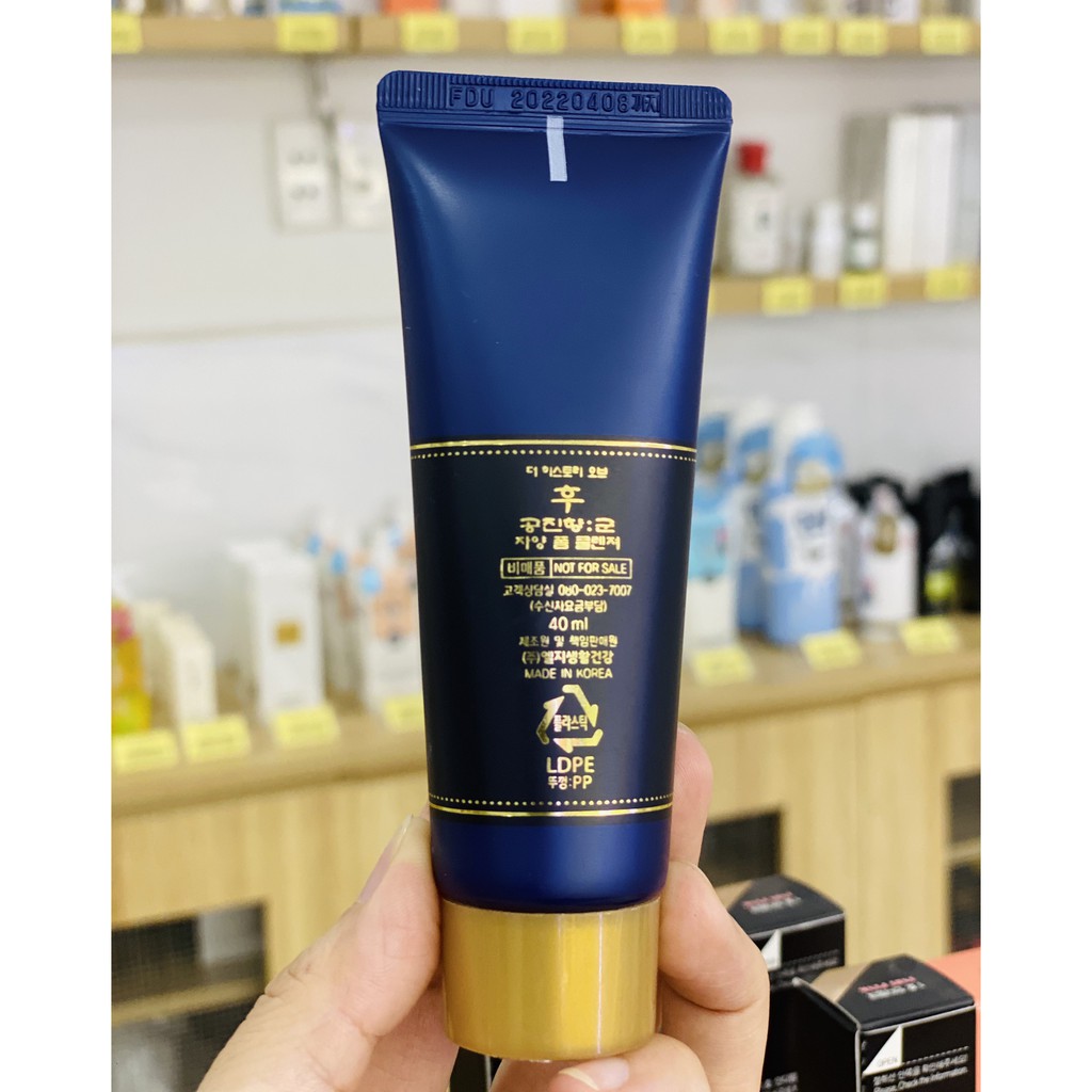 SỮA RỬA MẶT CHO NAM Whoo Gongjinhyang Kun Ja Yang Foam Cleanser 40ML