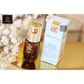 [auth] serum Estee Lauder mini 7ml