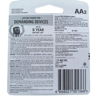 Pin Sạc AA Energizer NH15ERP2 2300MAH