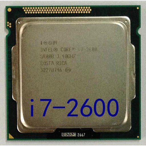 chip i7 2600 sk 1155