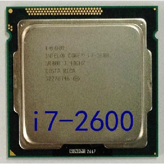 CPU Intel Core i7-2600 socket 1155 - Bảo hành 1 tháng