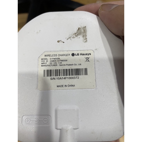 Kit sạc không dây LG