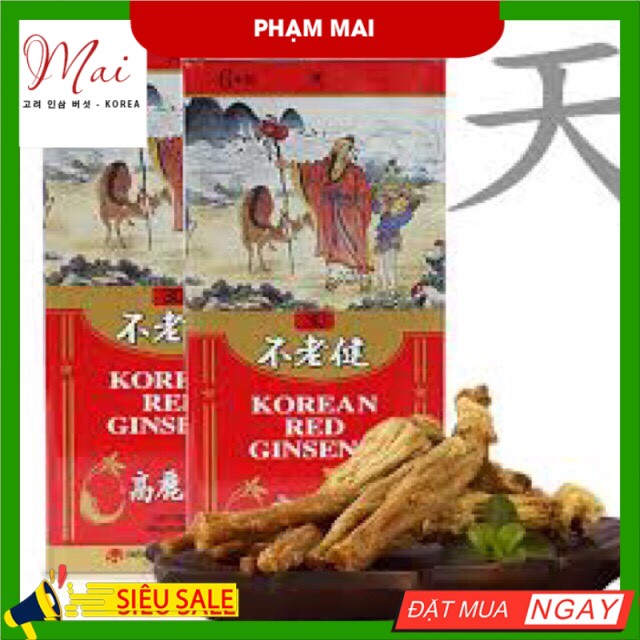 Hồng Sâm Củ Khô HÀN QUỐC Hộp 150G