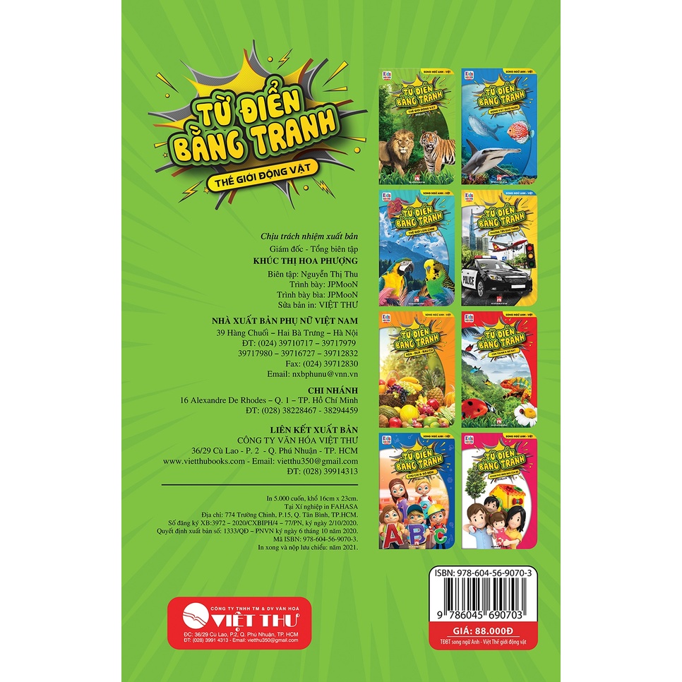 Sách-Từ Điển Bằng Tranh - Thế Giới Động Vật