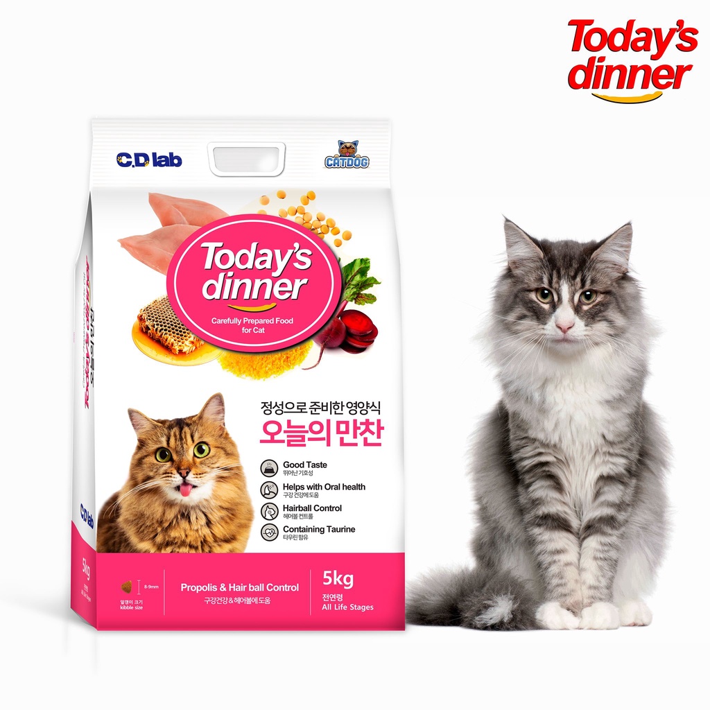 Thức Ăn Hạt Cho Mèo Mọi Lứa Tuổi Today's Dinner - 1kg