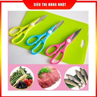 Kéo nhà bếp SCISSORS