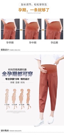 (sẵn )quần bầu hàng quảng châu)ảnh thật