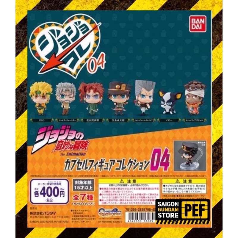 MÔ HÌNH TRỨNG GASHAPON JOJO CAPSULE FIGURE 04 NGẪU NHIÊN