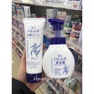 Sữa rửa mặt hatomugi 130g