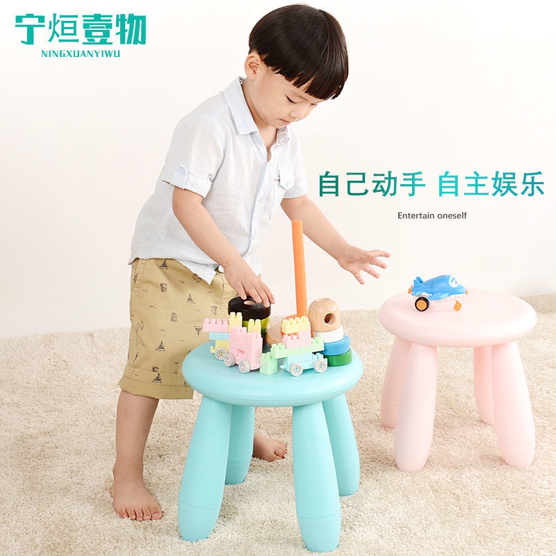 Ghế đẩu bằng nhựa kiểu dáng xinh xắn cho trẻ em và người lớn