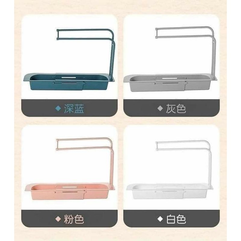 Giá đựng rẻ rửa bát và treo khăn lau bếp