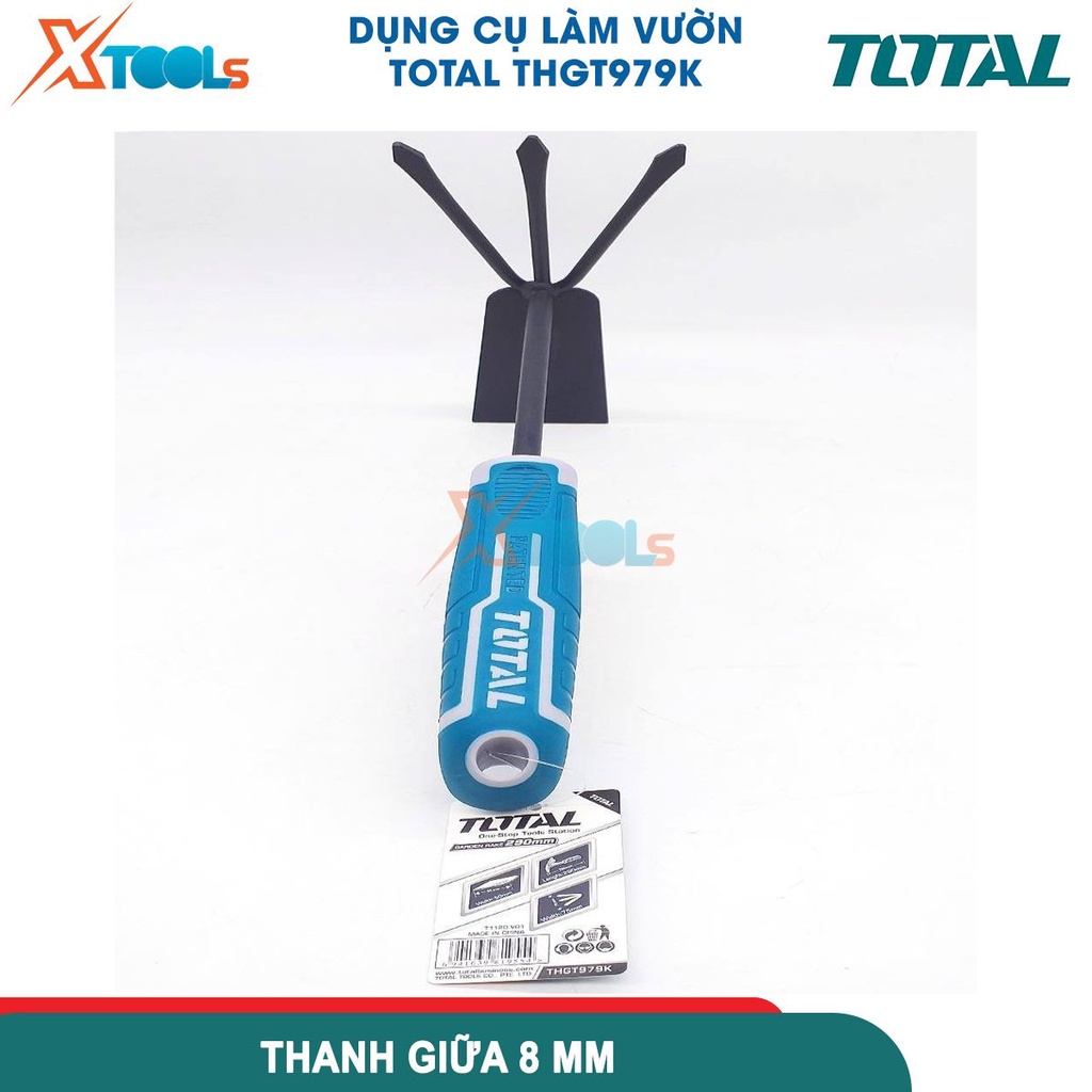 Dụng cụ làm vườn TOTAL THGT979K 290mm, thép carbon cứng cáp, thanh giữa 8mm, chiều rộng bên cào 75mm -CHÍNH HÃNG-XTOOLS