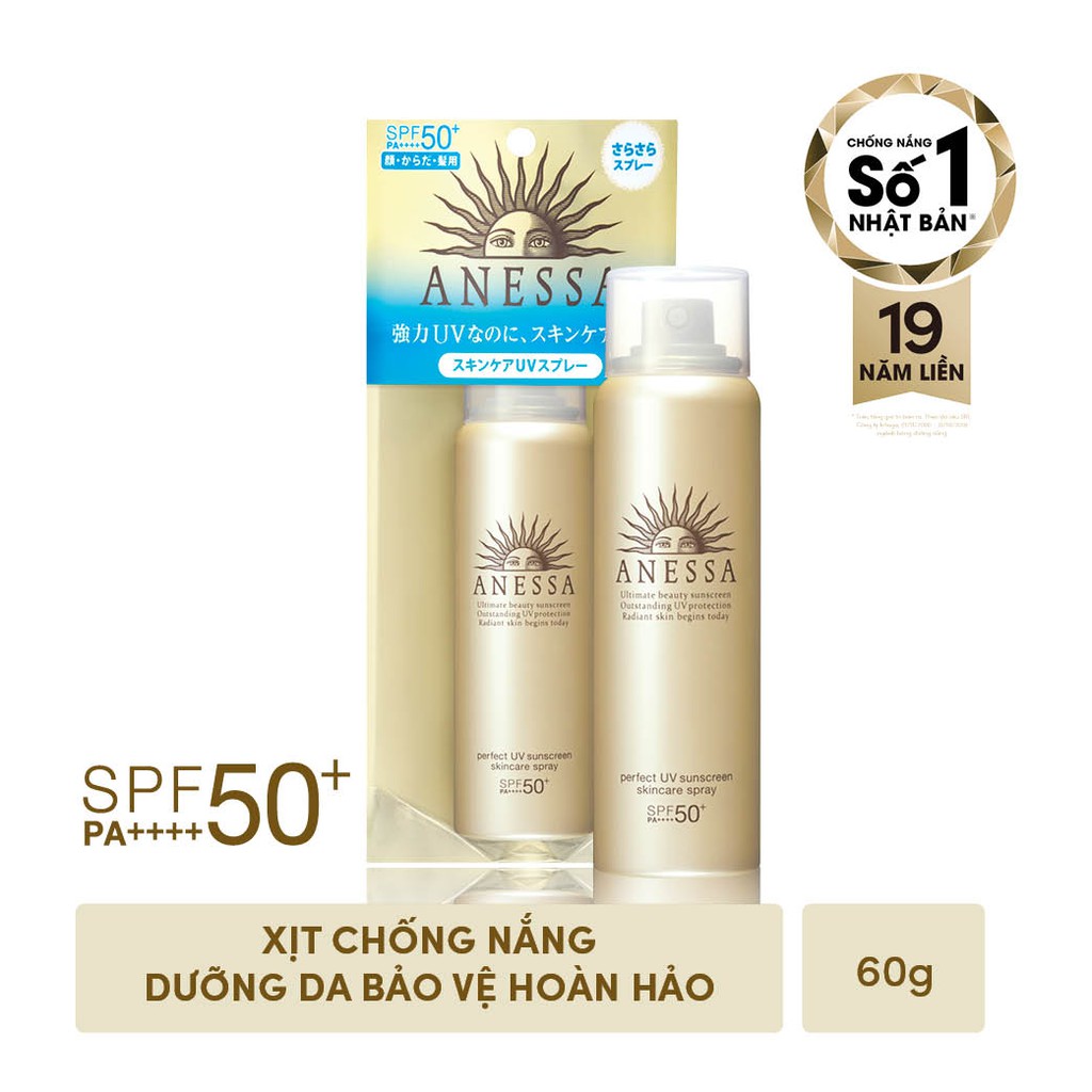 [HB gift] Xịt chống nắng bảo vệ hoàn hảo Anessa Perfect UV Sunscreen Skincare Spray 60g