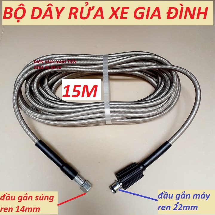 Dây Rửa Xe 10m,15m.20m Cho Máy Bơm Xịt Rửa Áp Lực Cao (Ren nối 22mm - 14mm)