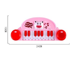[SIÊU HOT] Đồ Chơi Đàn Nhựa Piano Cho Bé