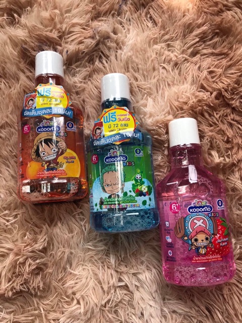 GIÁ SIÊU HUỶ DIỆT NƯỚC SÚC MIỆNG KODOMO KIDS MOUTHWASH 250ml Thái lan