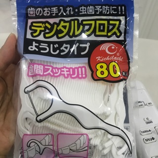 Tăm chỉ nha khoa Oral kichi