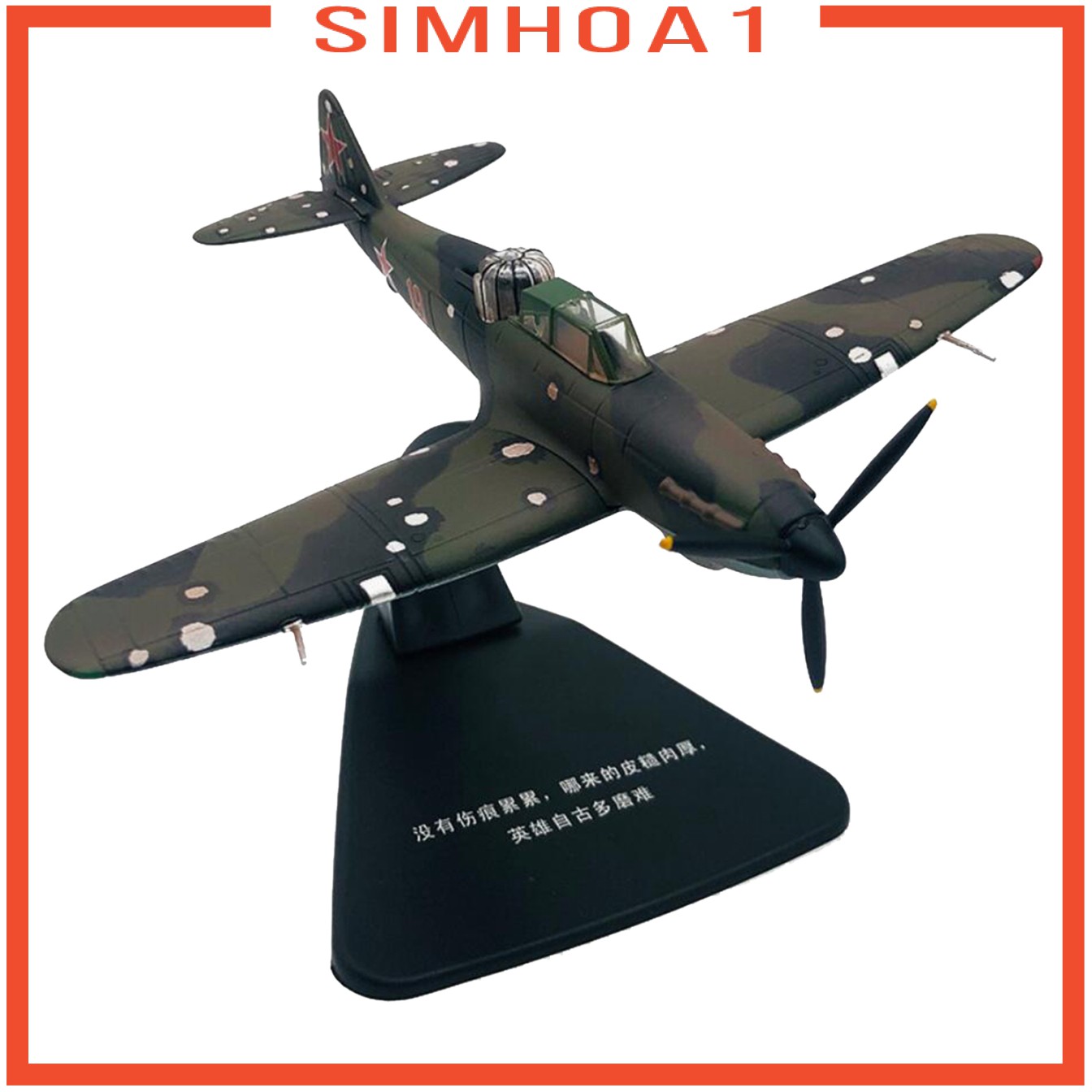 Mô Hình Máy Bay Đồ Chơi Simhoa1 Il-2 Attacker Wwii Tỉ Lệ 1 / 76