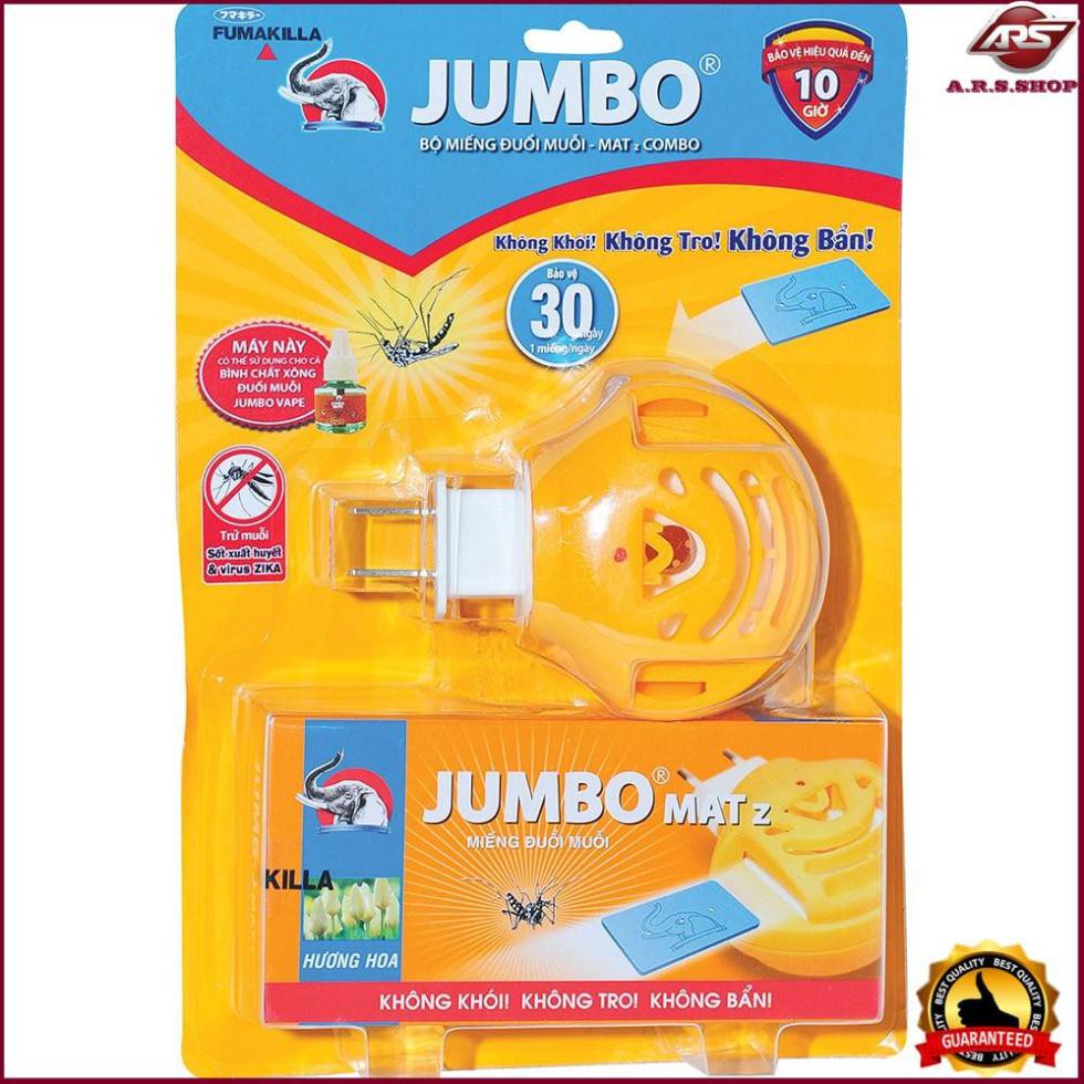 Bộ miếng đuổi muỗi Jumbo Matz hương hoa ( Hàng đúng chất lượng )
