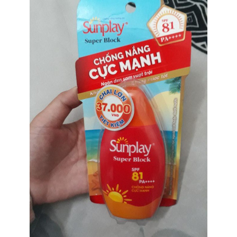 Sữa Chống Nắng Cực Mạnh Sunplay Super Block SPF81, PA++++ (70g)