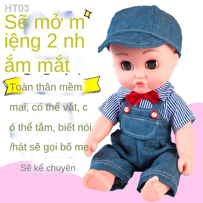 ▪✾☁Búp bê trẻ em mô phỏng thông minh có thể nói và hát khi tắm.