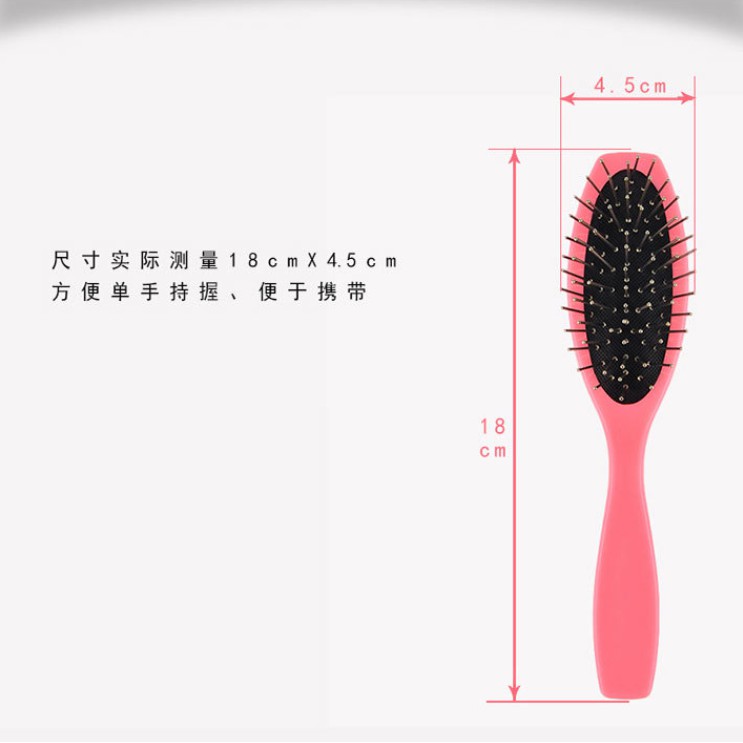 Lược hỗ trợ chải tóc giả chuyên dụng