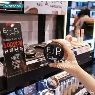 Phấn phủ ELIPS BLUR POWDER PACT