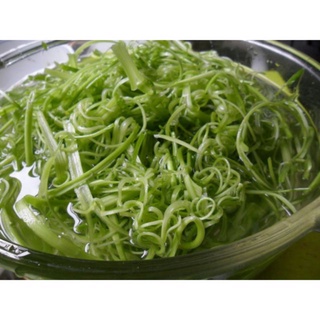 Dao Chẻ Rau Muống