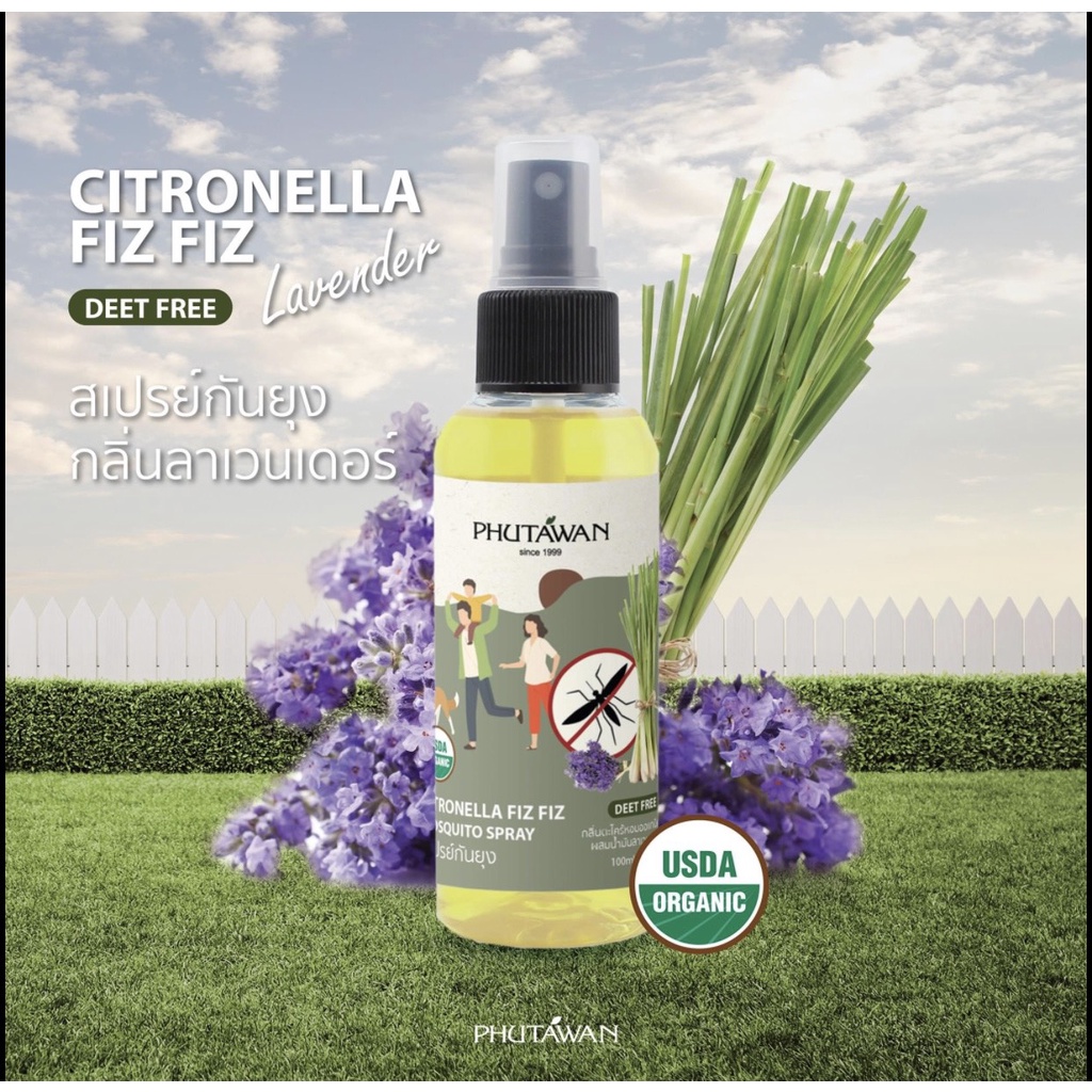 Xịt Chống Muỗi Citronella Phutawan Thái Lan 100ml - An Toàn Cho Bé & Phụ Nữ Có Thai