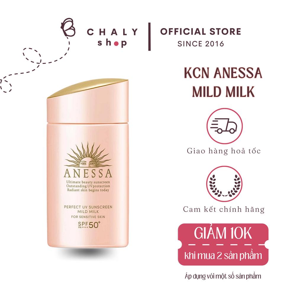 Kem chống nắng Anessa Mild Milk Shiseido Nhật Bản. Siêu lành tính. Dùng được cho bà bầu và em bé, da nhạy cảm