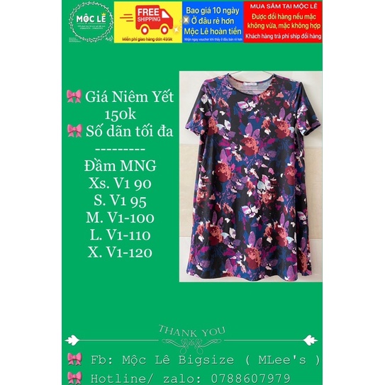 Đầm thun suông tay ngắn hoạ tiết vnxk xuất khẩu, trung niên, teen, bé gái size đại, loose dress