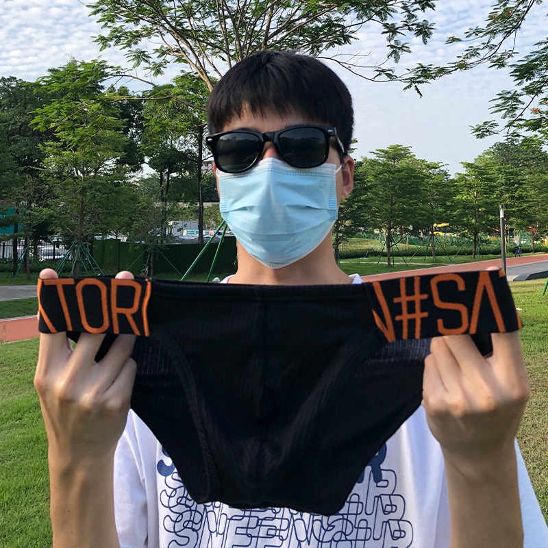 Quần lót ORLVS OR6231 cotton mềm mại gợi cảm cho nam