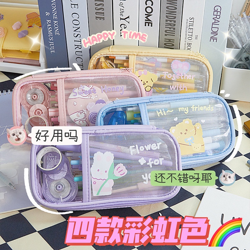 Túi Lưới Đựng Bút Trong Suốt Sức Chứa Lớn Dễ Thương Cho Học Sinh Tiểu Học