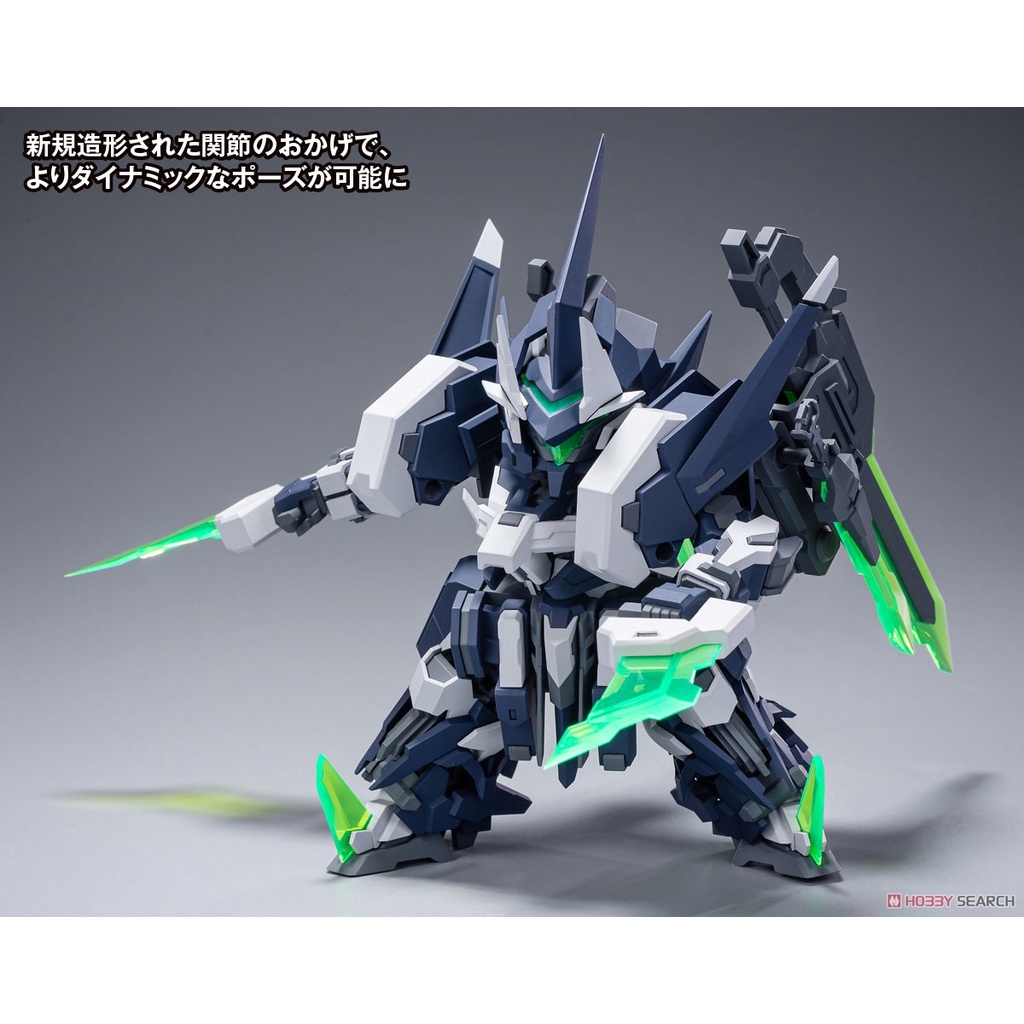 Mô Hình Lắp Ráp Super Robot Heroes SD ExCreR / SlashCoat