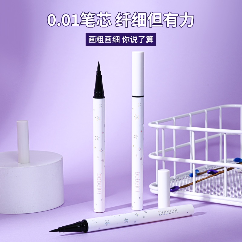 BOBEINI Bút Kẻ Mắt Tơ Tằm Dạng Lỏng Chống Thấm Nước Lâu Trôi Siêu Mịn Chất Lượng Cao Cho Học Sinh