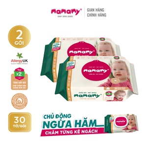 Combo 2 gói khăn ướt Mamamy 30 tờ gói chuẩn quốc tế - 100% an toàn