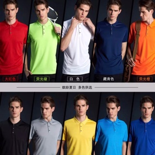 Order áo nam Polo