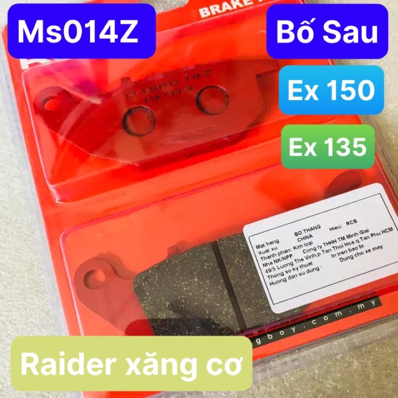 BỐ THẮNG ĐĨA RCB SAU (CHÍNH HÃNG) cho EX 150 / EX 135 / RAIDER XC