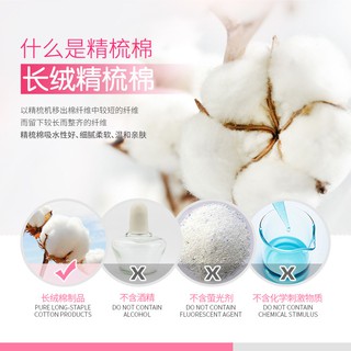 Bông tẩy trang Bio AQua 100 miếng