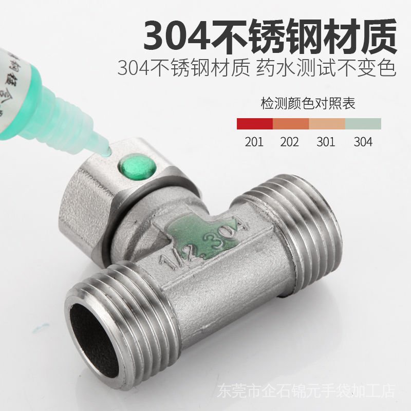 Đầu Nối Ống Nước Nóng Lạnh/Máy Nước 4 Điểm Bằng Thép Không Gỉ 304