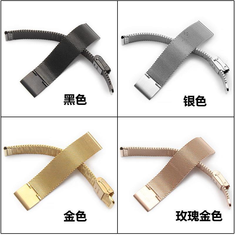 Dây Đeo Bằng Thép Không Gỉ 18 20 22mm+sy21 Fossil Dành Cho Nam Và Nữ