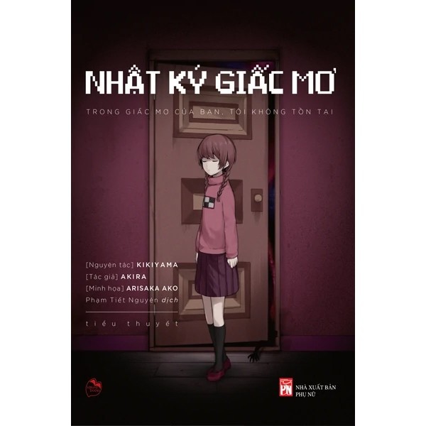 Sách Nhật ký giấc mơ - Light Novel