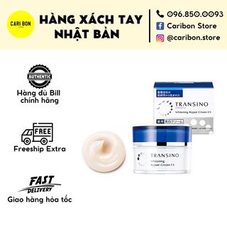 💠💠 Kem dưỡng đêm Transino Whitening Repair Cream 35g