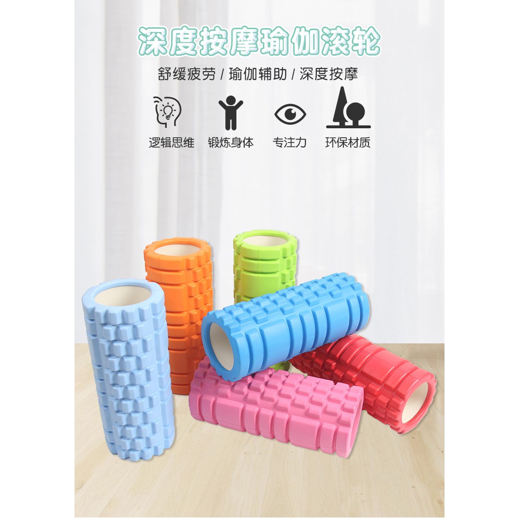 Con lăn massage Foam Roller Topbody, nhiều kích thước