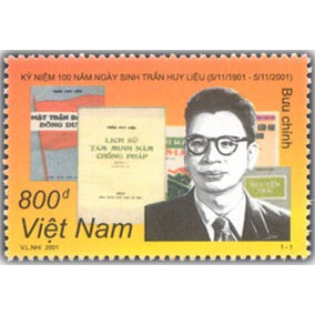 Tem sưu tập MS 872 Tem Việt Nam Kỷ niệm 100 năm ngày sinh Trần Huy Liệu