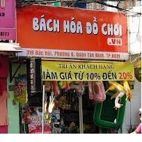 shoptuypk