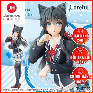 Mô Hình Chính Hãng Anime Youth Pig Nero Series - Yukinoshita Yukino Nekomimi Seifuku Ver Coreful Figure 